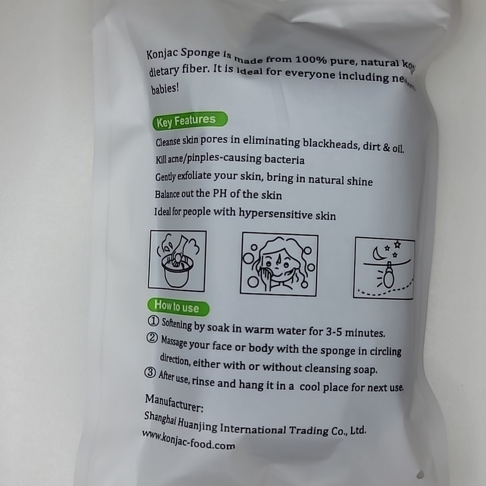 Free with Purchase NWT Konjac Sponge Sealed - Picture 3 of 3
